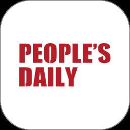 人民日报英文版(People's Daily)(人民日报英文版孙颖莎)