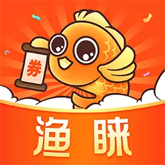 渔睐电商app手机版(渔睐电商app手机怎么下载)