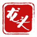 龙头新闻客户端官方版(龙头新闻客户端怎样上传视频)