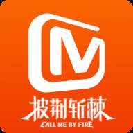 芒果TV app官方正版客户端(芒果.tv)
