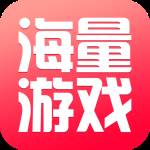 王牌游戏交易app官方版(王牌交易所马上就开始了)