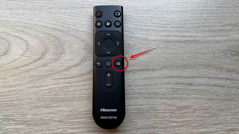 抖音TV版，第三方出品的大屏版，完美适配遥控器！-i3综合社区
