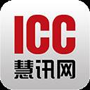 慧讯网app官方版(慧讯网官网)