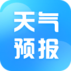 天气预报星app安卓版(天气预报安卓app)