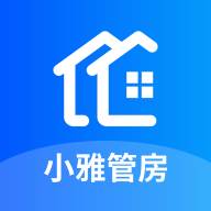 小雅管房app手机版(小雅管房app手机下载)