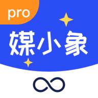媒小象app安卓版(媒小帮怎么样)