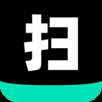 全能扫描工软件高级版(全能扫描仪下载)