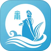 莆田惠民宝手机app(莆田惠民宝app官方下载苹果版)