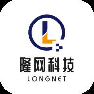 隆网短视频去水印软件