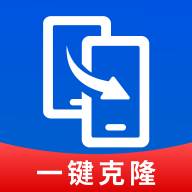 手机互传一键助手app(手机互传一键助手怎么用)