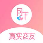 下载月下交友app最新版(月下啥意思)