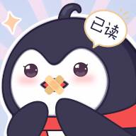 已读不想回app安卓版(已读不回在线)
