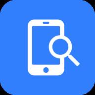Root检查器app最新版(检测root安全 有用吗)