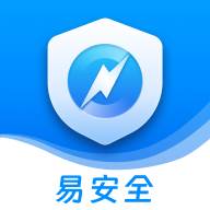 易安全app最新版(易安卓app)