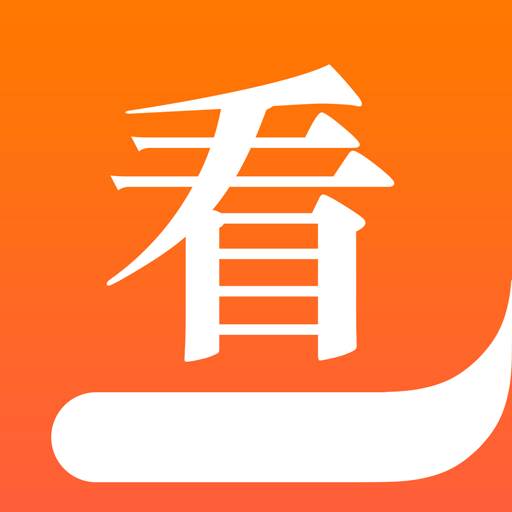 快看小说阅读app手机安卓版(快看小说阅读怎样写作)