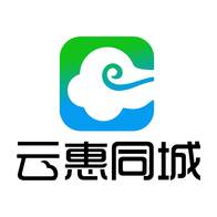 云惠同城app官方版(云惠购可靠吗)