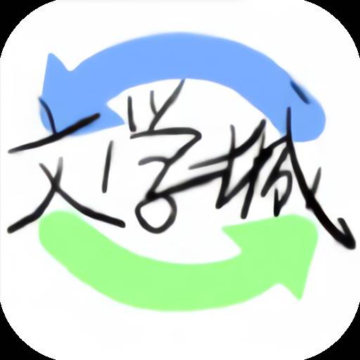 海棠书屋app手机最新版(海棠书屋app手机最新版下载)