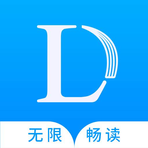 乐读免费小说app手机安卓版(乐读文学下载)