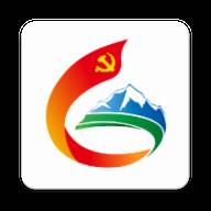 日喀则珠峰党建app(日喀则珠峰党建考试答案)
