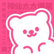 有糖app手机最新版(有糖官网 最新消息)
