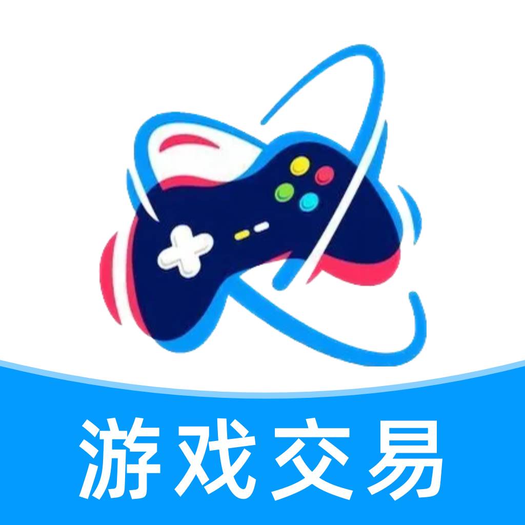 买号网2024最新正版(买号平台官方)