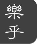 乐乎小说app手机安卓官方版(乐乎最新版本下载)