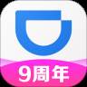 滴滴企业版官方app(滴滴企业版官方电话)