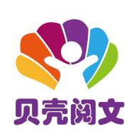 贝壳阅文小说下载app最新版本(贝壳电子网txt)
