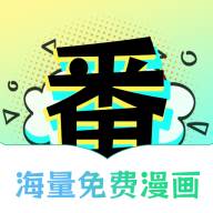 番木谷app官方正版(番木鳖主治与作用)