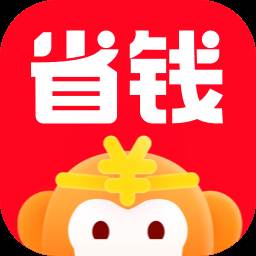 省钱快报app官方版(省钱快报是真的吗?)