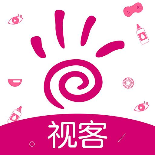 视客眼镜网手机版(视客眼镜网为什么便宜)