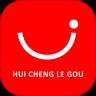 汇城乐购官方版(汇城乐购是干什么的)