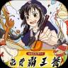 晓晓优选安卓版(晓晓晓晓)