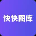 快快图库壁纸(快快kuaikuai头像)