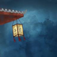 予图阁壁纸(予字图片头像)