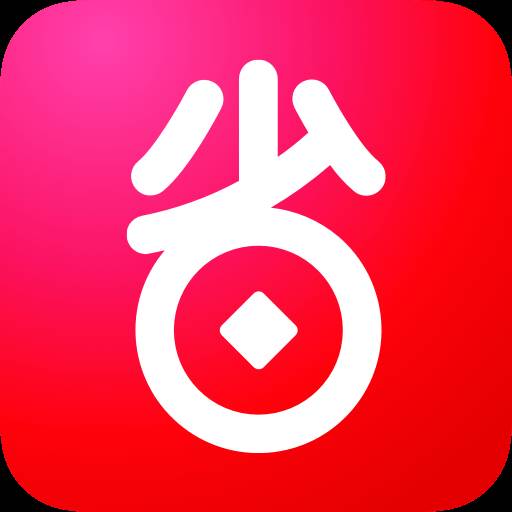 好省购物app(好省购物平台下载)