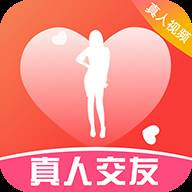 嘉人交友软件下载(嘉人直播软件下载)