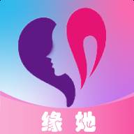 缘她交友app下载(缘聊是什么软件)
