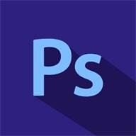 手机PS软件修图神器app免费版(手机ps软件修图怎么用)