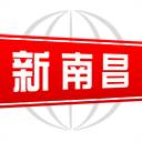 新南昌头条app(南昌头条是什么吃的)