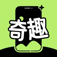 奇趣壁纸app手机版(趣味壁纸下载)