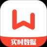 玩加电竞手机客户端(玩加电竞为什么停更)