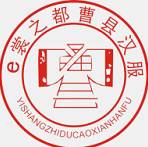 曹县汉服app(曹县汉服文化)