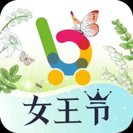 i百联商城app茅台预约软件(百联茅台入口)
