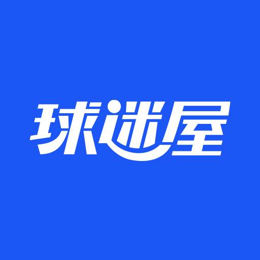 球迷屋手机app(球迷屋篮球nba直播腾讯视频)