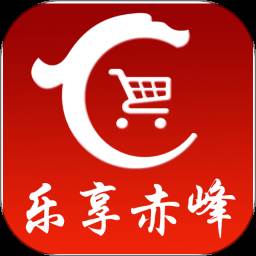 乐享赤峰安卓客户端(乐享赤峰安卓客服电话)