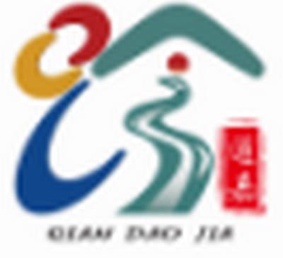黔道嘉商城app最新版下载(黔道酒业有限公司)