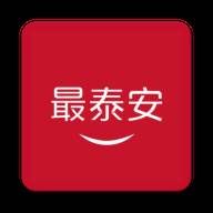 最泰安新闻客户端(泰安新闻客户端下载)