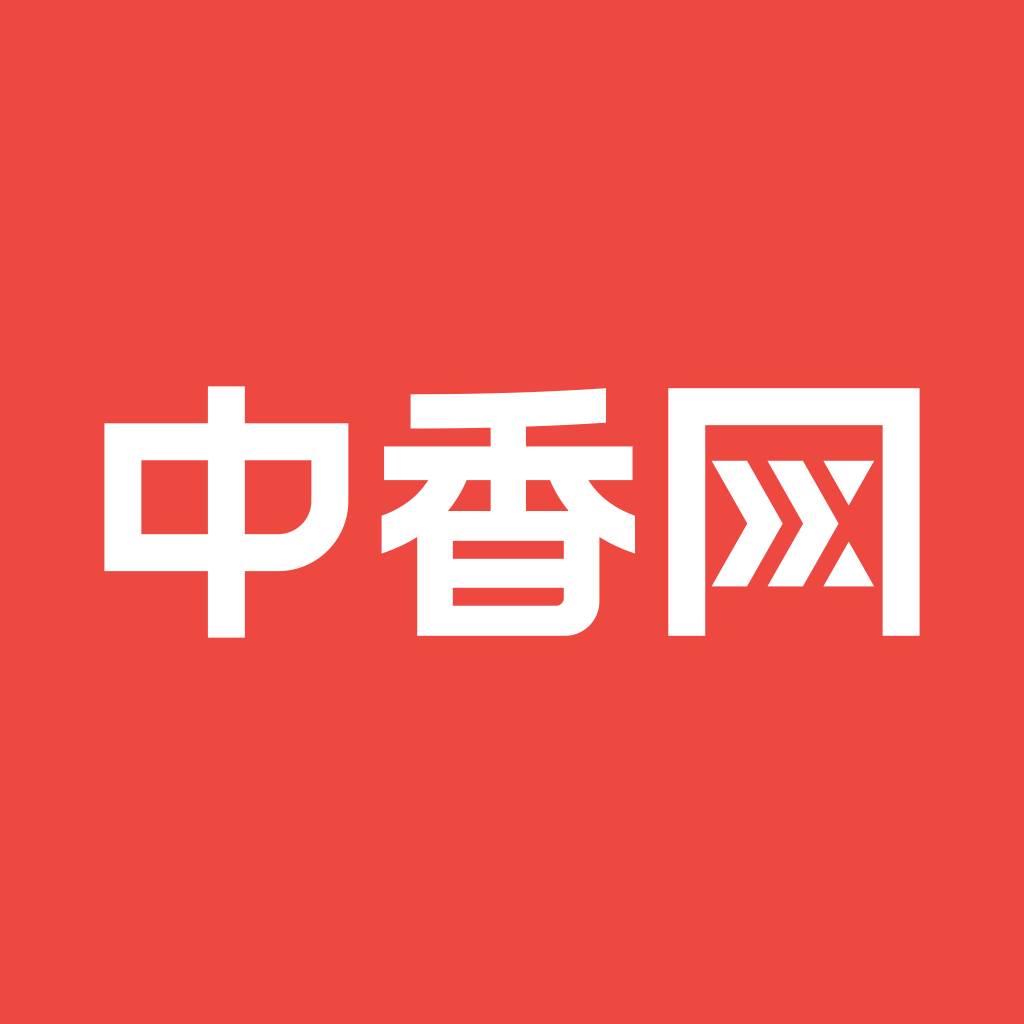 中香网app下载(中香种业)