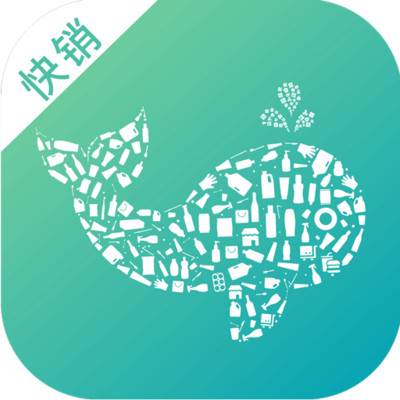 易指快销app(易快商城是什么)